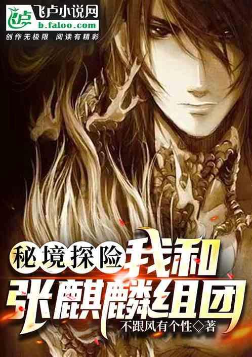 江苏省文化馆开展“送戏下乡”进基层迎新春惠民演出系列活动